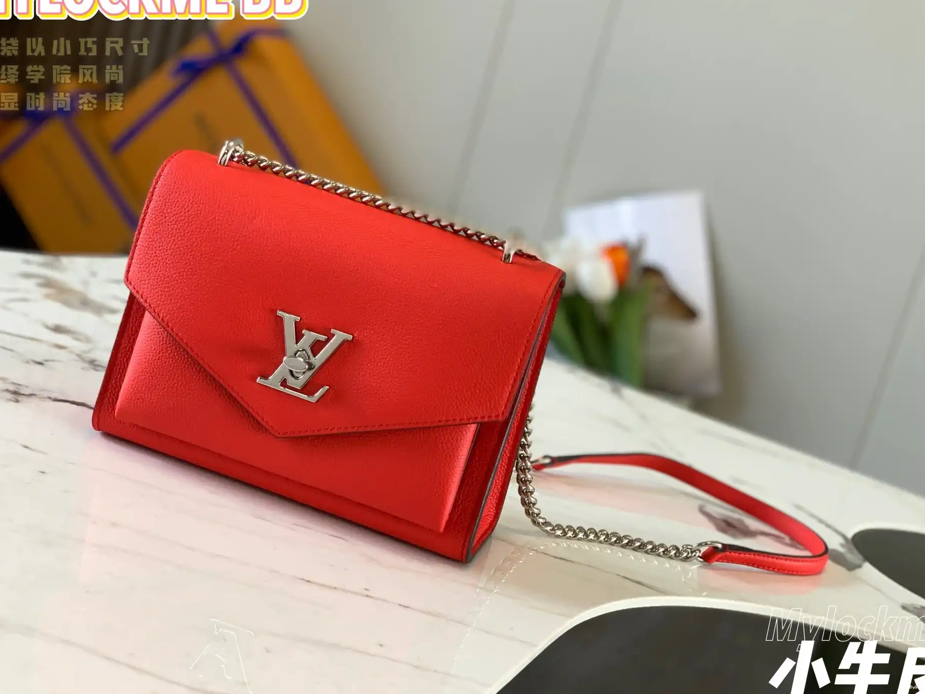 CHAIN MYLOCKME LOUIS VUITTON BAG 0314