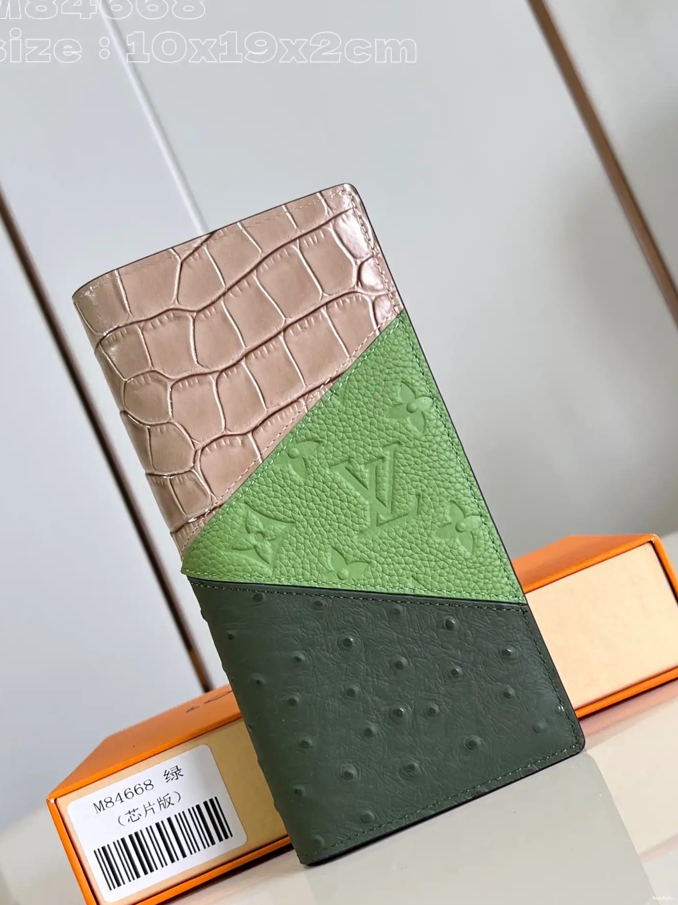 VUITTON BRAZZA LOUIS WALLET-10*19*2cm 0312