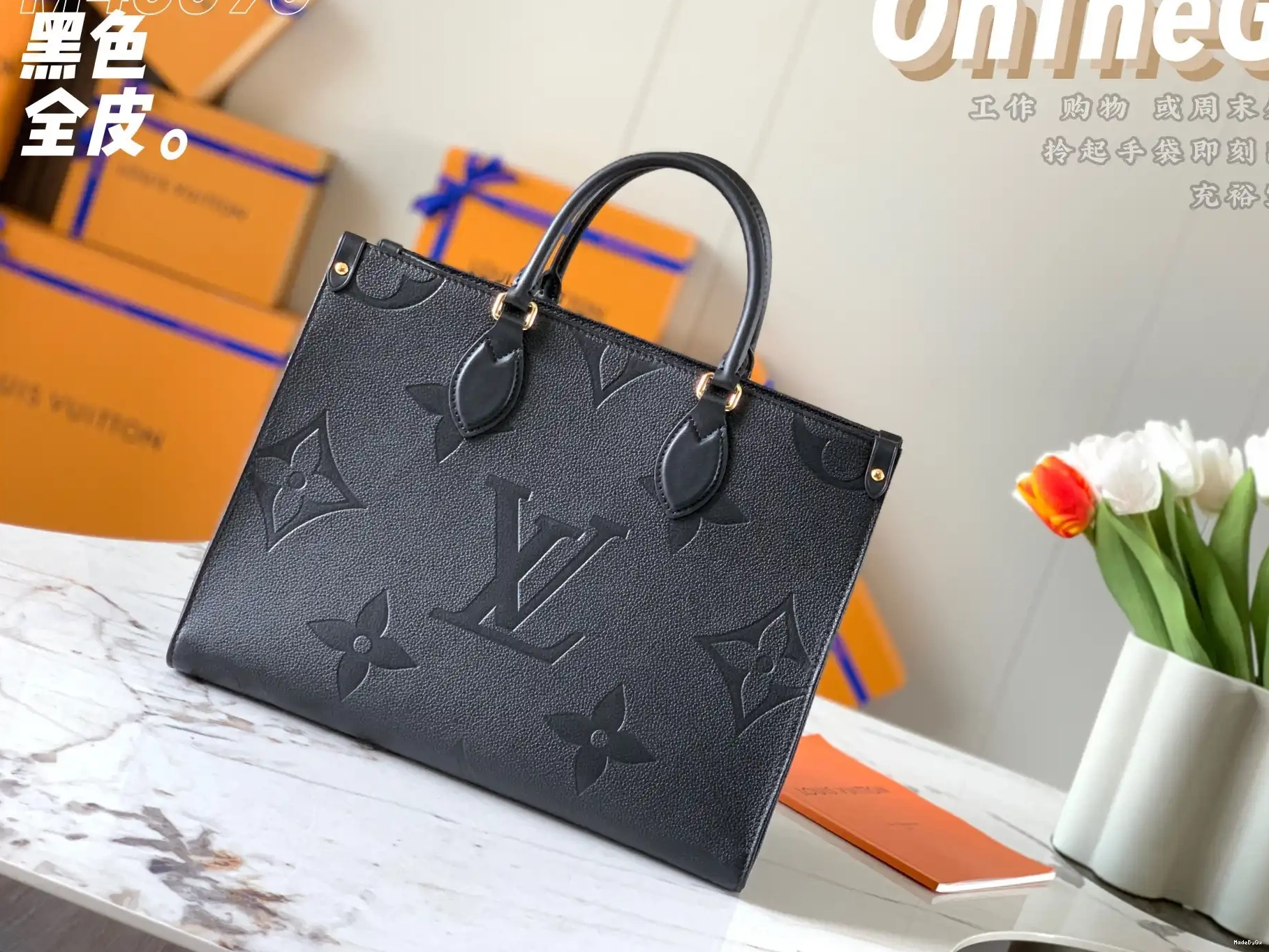 MM LOUIS VUITTON ONTHEGO 0315