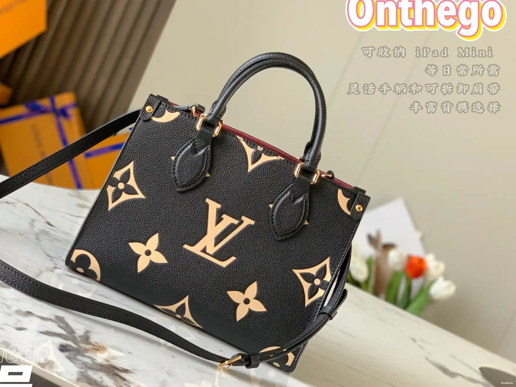 LOUIS VUITTON ONTHEGO PM 0316