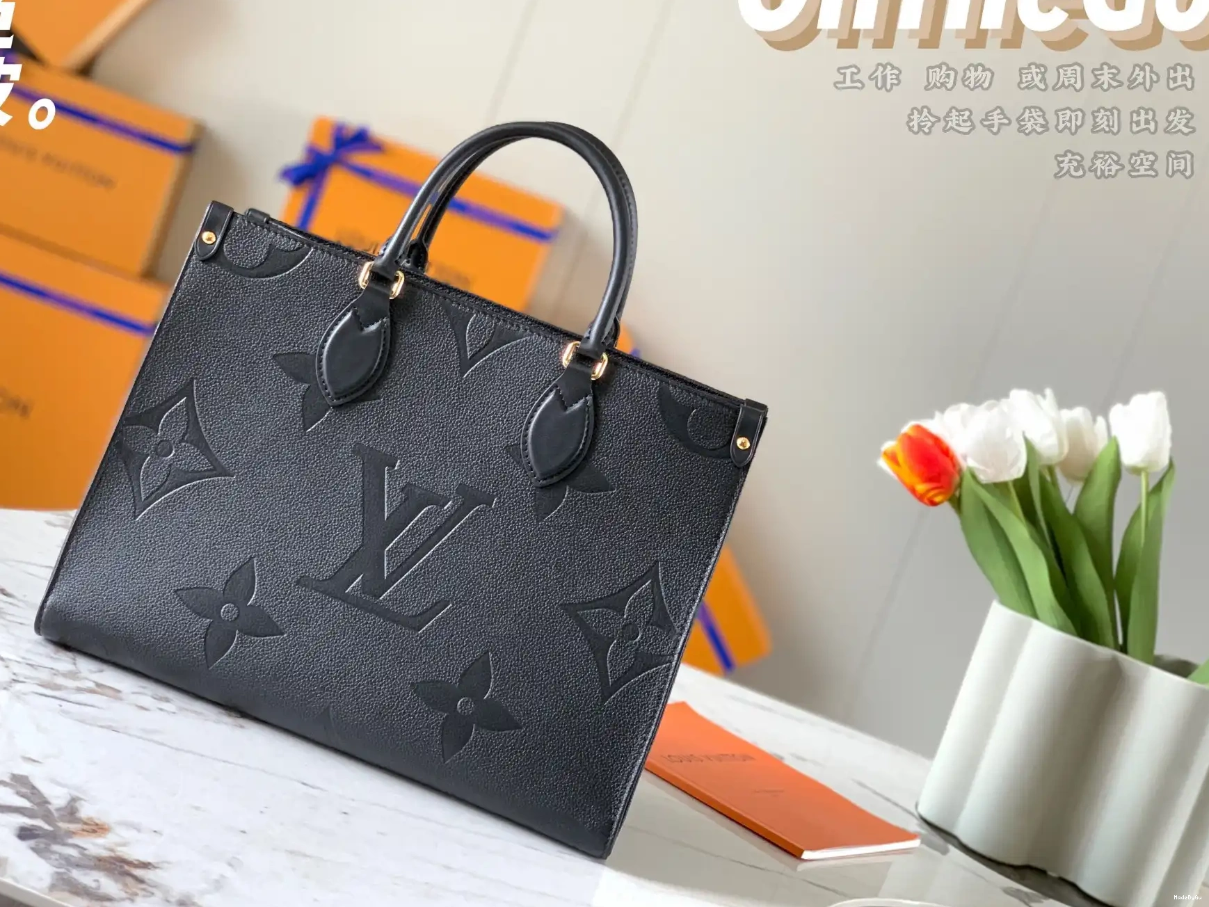 MM LOUIS VUITTON ONTHEGO 0315